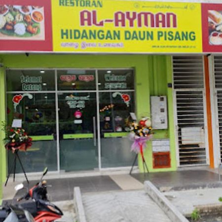 サウジャナ シティ ホテル Bandar Saujana Putra エクステリア 写真