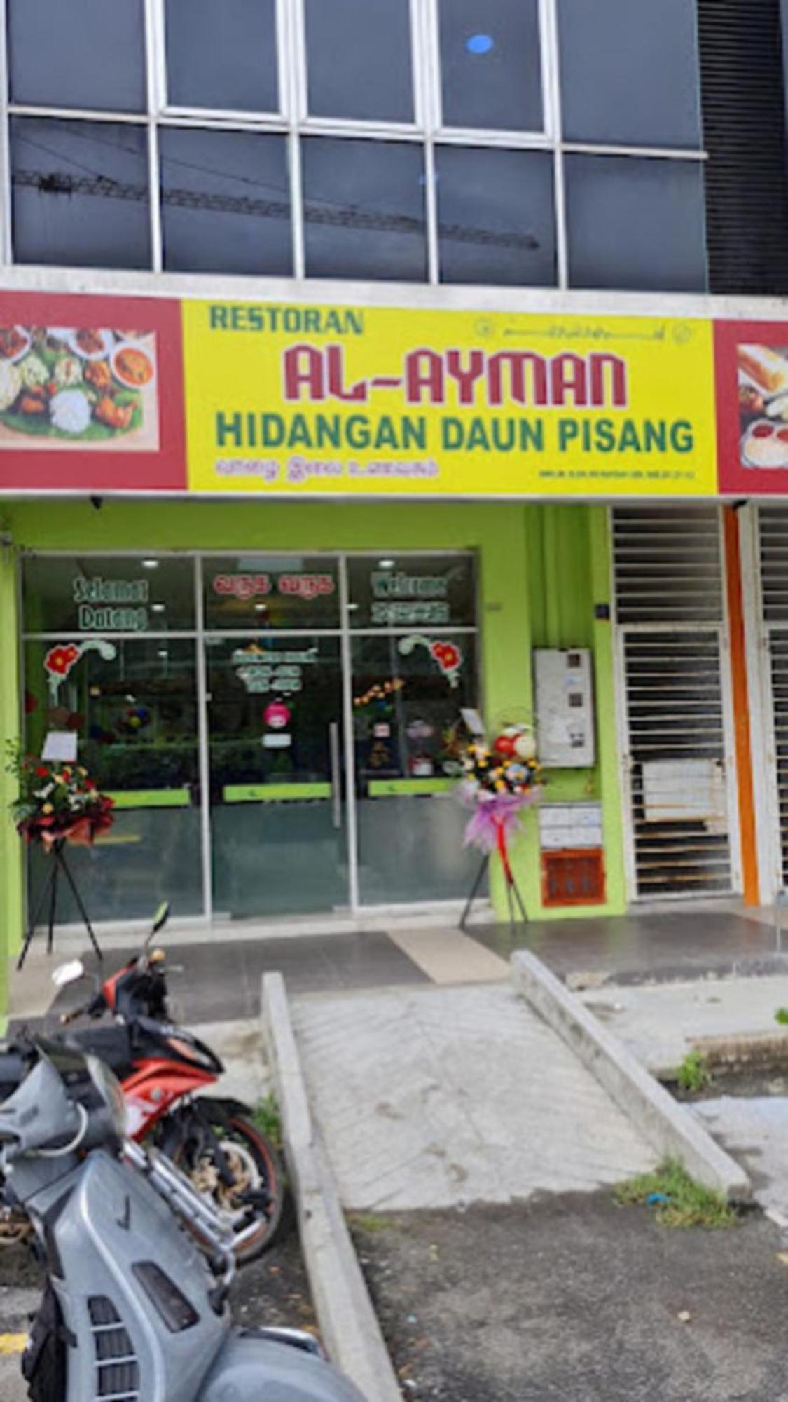 サウジャナ シティ ホテル Bandar Saujana Putra エクステリア 写真